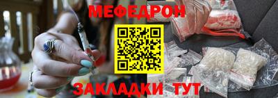 марихуана Кинель