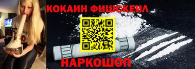 марихуана Кинель
