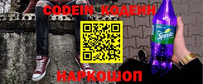 прущая мука Кимры