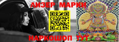 прущая мука Кимры