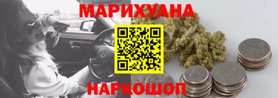 прущая мука Кимры