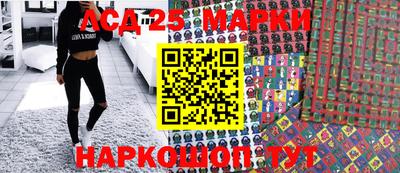 марихуана Кинель