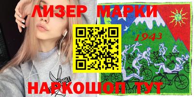 прущая мука Кимры