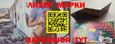 прущая мука Кимры