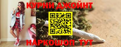 прущая мука Кимры