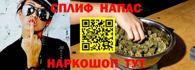 прущая мука Кимры