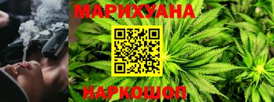 метамфетамин Кингисепп