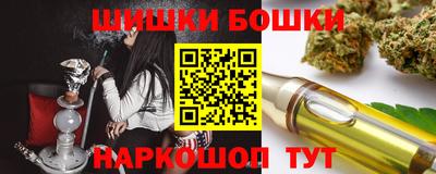 прущая мука Кимры