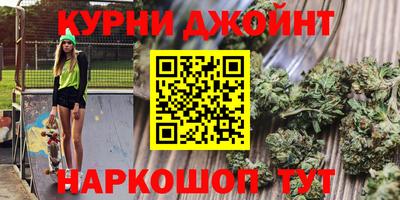 метамфетамин Кингисепп