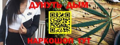 метамфетамин Кингисепп
