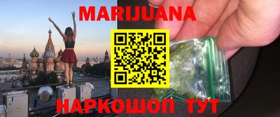прущая мука Кимры