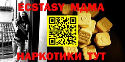 марихуана Кинель