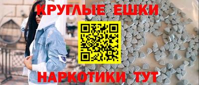 марихуана Кинель