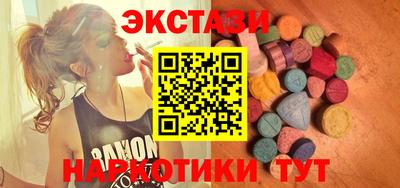 марихуана Кинель