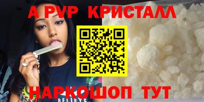 марихуана Кинель