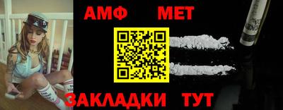 прущая мука Кимры