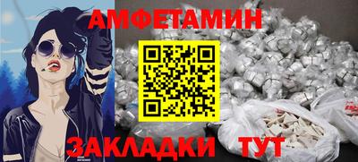 марихуана Кинель