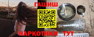 прущая мука Кимры