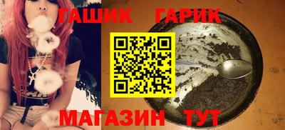 прущая мука Кимры
