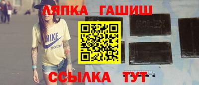 прущая мука Кимры