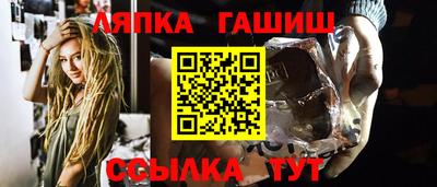 прущая мука Кимры
