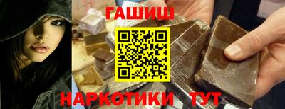 прущая мука Кимры
