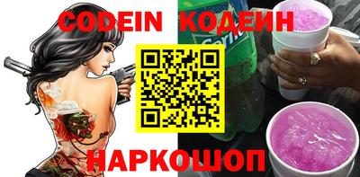 прущая мука Кимры