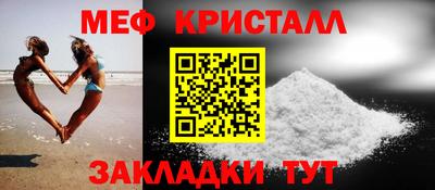 прущая мука Кимры