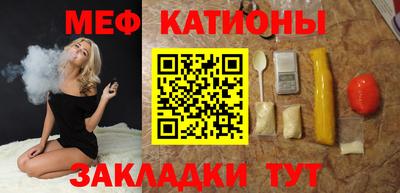 марихуана Кинель