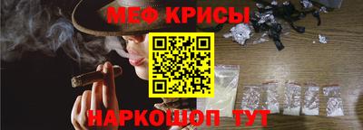 марихуана Кинель