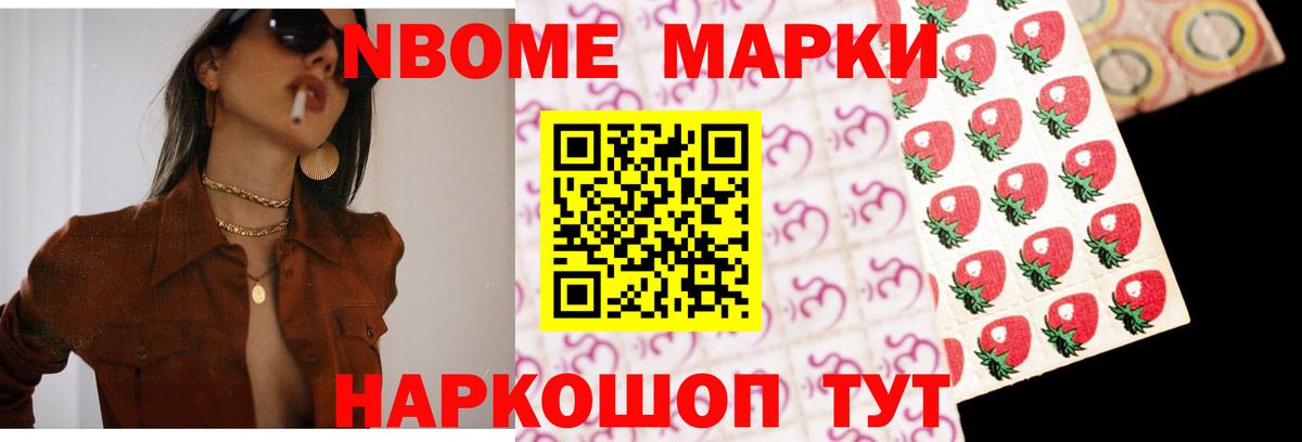 ЛСД экстази ecstasy Краснокаменск